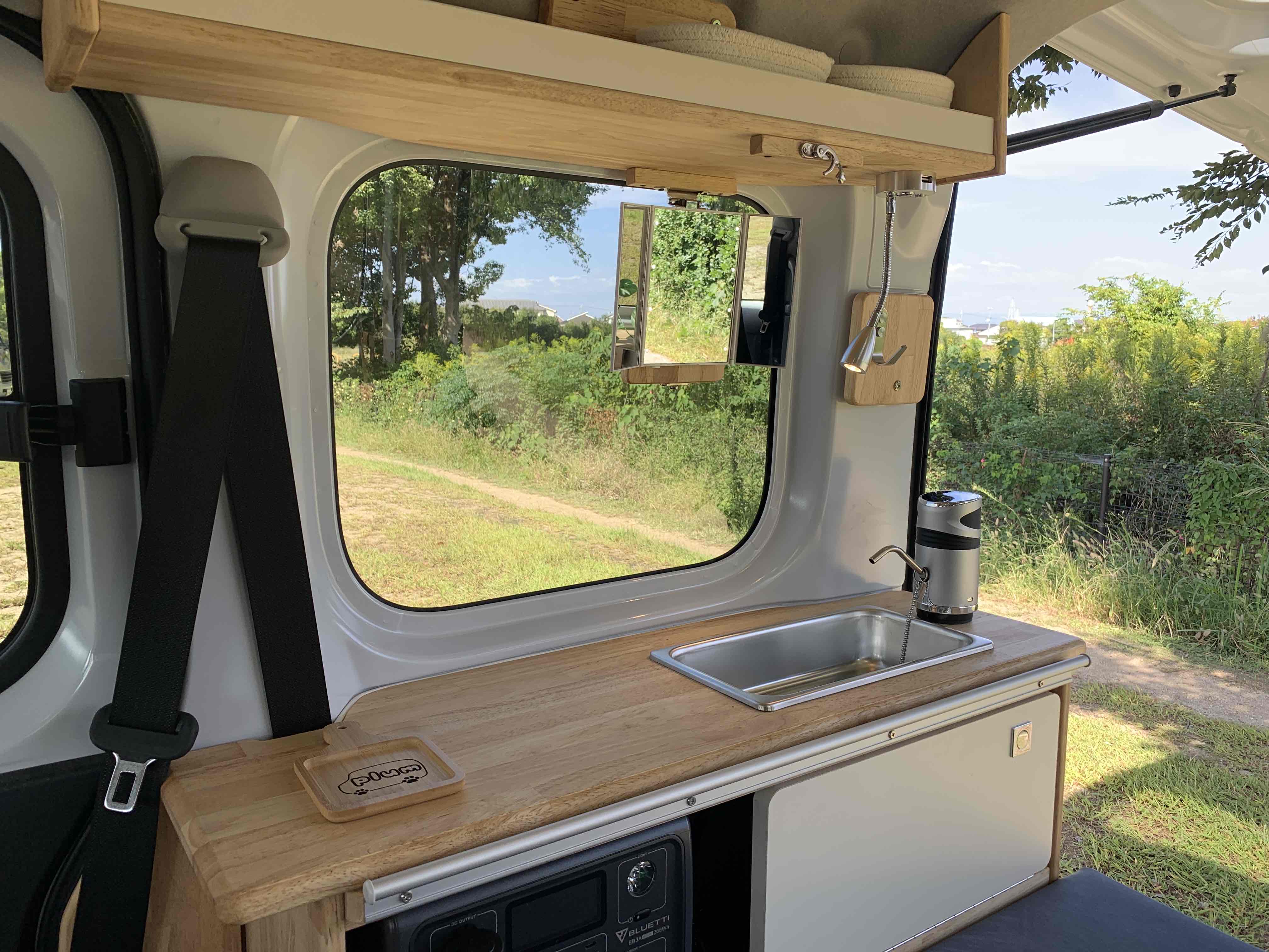 アトレーＳ７００Ｖ